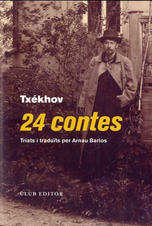 24 CONTES, de TXEKHOV, ANTON | portada del libro
