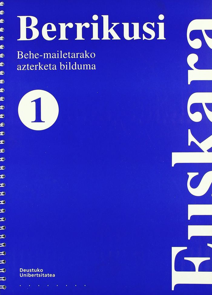 Berrikusi 1. Behe-mailetarako azterketa bilduma, de Varios autores | portada del libro