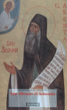 San Silouan, el Athonita, de SOFRONII | portada del libro