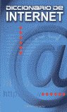 Diccionario de internet, de Varios autores | portada del libro