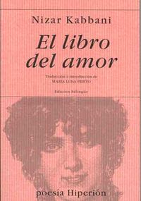 LIBRO DEL AMOR, EL, de Kabbani | portada del libro