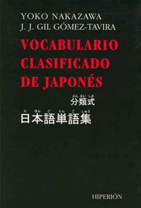 Vocabulario clasificado de japonés, de Nakazawa | portada del libro