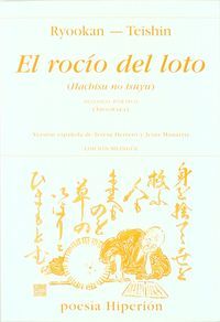 El rocío del loto. Diálogo poético, de Ryookan | portada del libro