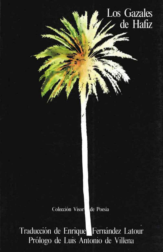 Los Gazales de Hafiz, de HAFIZ | portada del libro