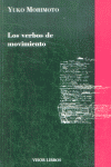 Los verbos de movimiento, de Morimoto, Yuko | portada del libro
