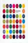 Barcelona colors, de ES000000AJUNTAMENT DE BARCE | portada del libro