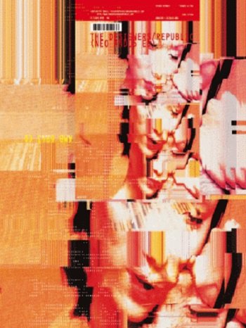 BRAIN AIDED DESIGN | portada del libro