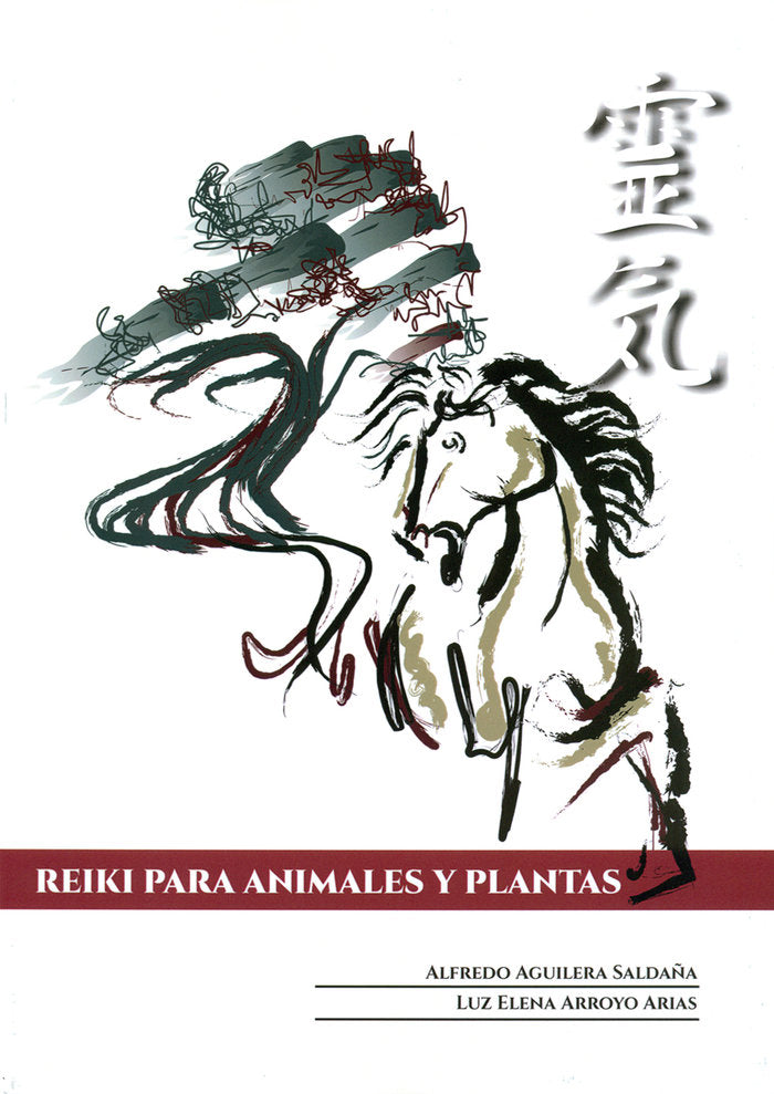 REIKI PARA ANIMALES Y PLANTAS, de AGUILERA SALDAÑA, ALFREDO | portada del libro