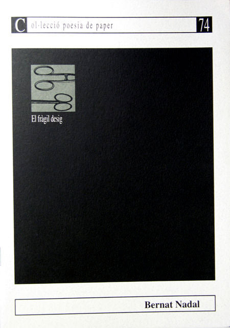 El fràgil desig (antologia), de Nadal | portada del libro