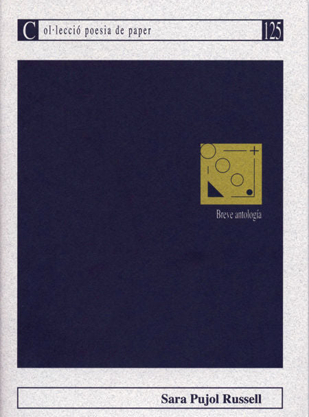 Breve antología, de Pujol Russell | portada del libro
