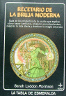 RECETARIO DE LA BRUJA MODERNA, de LYDDON MORRISON S. | portada del libro