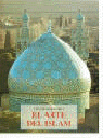 ARTE DEL ISLAM TU-34, de BURCKHARDT | portada del libro
