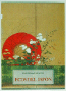 ECOS DEL JAPON SP-51, de HARI PRASAD SHASTRI | portada del libro