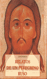 RELATOS PEREGRINO RUSO, de ANONIMO | portada del libro