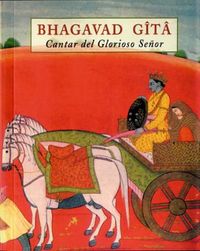 BHAGAVAD GITA PLS-42, de Anónimo | portada del libro