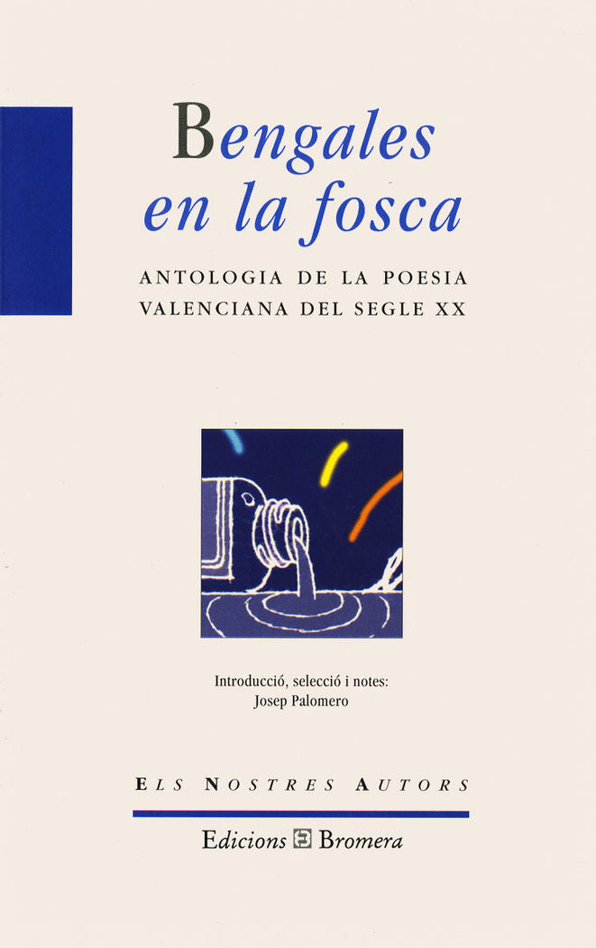 Bengales en la fosca, de Varios autores | portada del libro