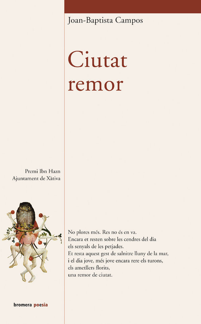 Ciutat remor, de Campos Cruañes | portada del libro