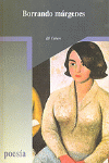 BORRANDO MARGENES, de ROMERO | portada del libro