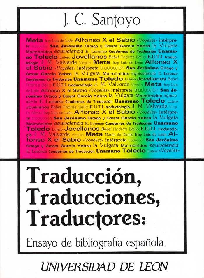 TRADUCCION TRADUCCIONES Y TRADUCTORES ENS, de SANTOYO MEDIAVILLA, JULIO CESAR | portada del libro