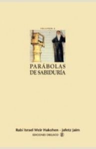 Parábolas de sabiduría. II, de HAKOHEN, ISRAEL MEIR | portada del libro