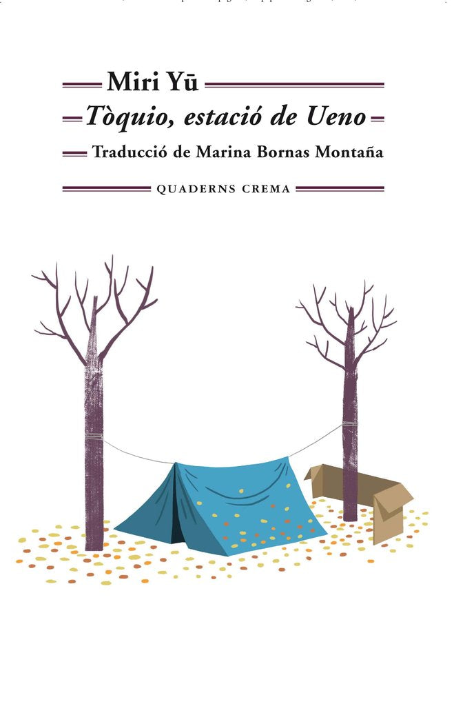 TOQUIO ESTACIO DE UENO, de MIRI, YU | portada del libro