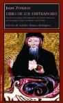 Libro de los Emperadores, de Zonaras | portada del libro