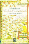 Historia jud¡a, religión jud¡a, de SHAHAK,ISRAEL | portada del libro