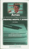 Actas de las 1 Jornadas de Didáctica de la Lengua y la Literatura y, de JORNADAS DE DIDACTICA DE LA LENGUA Y LA | portada del