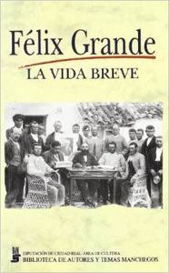 VIDA BREVE LA, de GRANDE | portada del libro