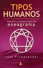 TIPOS HUMANOS, de JOEL FRIEDLANDER | portada del libro