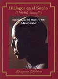 Diálogos en el Sueño (Muchu Mondo), de MONDO,MUCHU | portada del libro