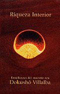 Riqueza interior, de Fernández Villalba, Francisco | portada del libro