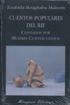 Cuentos Populares del Rif contados por Mujeres Cuentacuentos, de Boughaba Maleem, Zoubida | portada del libro
