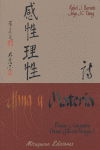 Alma y Materia. Poesía y Caligrafiía chinas, de Barneto, Rafael J. y Tseng, Jorge J. C. | portada del libro