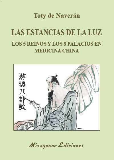 Las Estancias de la Luz, de De Naverán Arriero, Toty | portada del libro