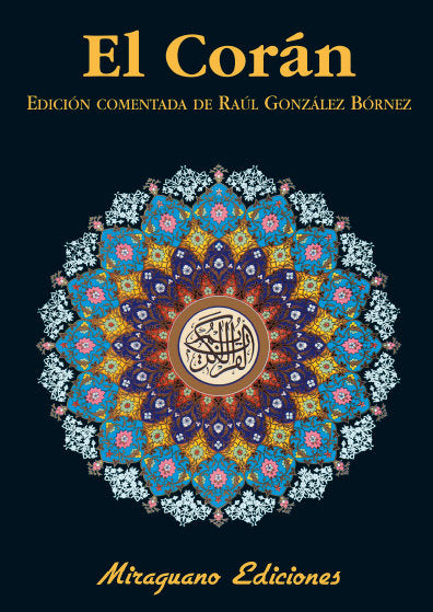 El Corán, de Mahoma | portada del libro