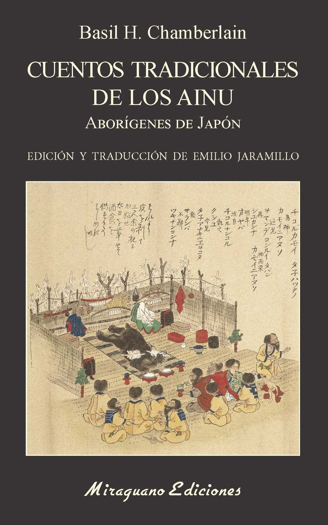 CUENTOS TRADICIONALES DE LOS AINU, de CHAMBERLAIN, BASIL HALL | portada del libro