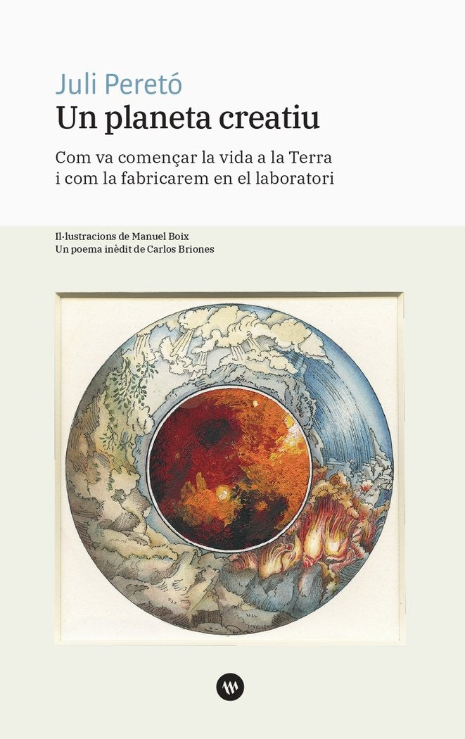 UN PLANETA CREATIU, de PERETO, JULI G. | portada del libro