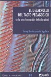 El desarrollo del tacto pedagogico, de Asensio Aguilera, Josep M. | portada del libro