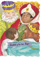 Amahal y los tres Reyes, de Margarita Ruiz | portada del libro