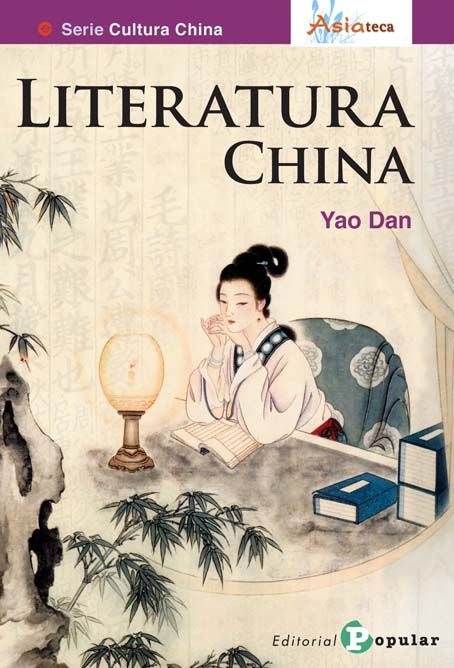Literatura china, de Dan, Yao | portada del libro