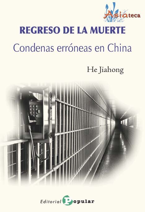 Regreso de la Muerte - Condenas erróneas en China, de Jiahong, He | portada del libro