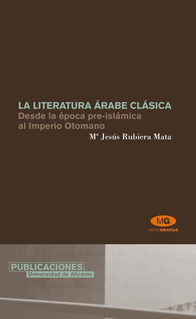 La literatura árabe clásica, de Rubiera Mata | portada del libro