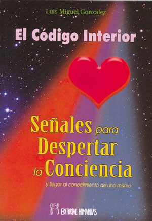 El código interior, de Luis Miguel | portada del libro