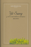 Yi Sang y otros narradores coreanos, de Varios autores | portada del libro