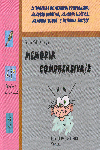 MEMORIA COMPRENSIVA 2 AD Nº78, de VALLES | portada del libro