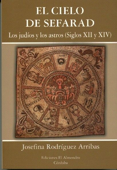 EL CIELO DE SEFARAD, de RODRÍGUEZ ARRIBAS | portada del libro