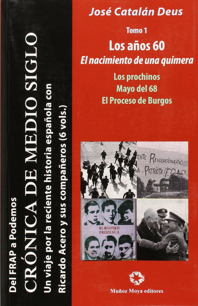 Los años 60, de CATALAN DEUS | portada del libro