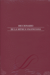 DIC.DE LA MUSICA VALENCIANA I | portada del libro