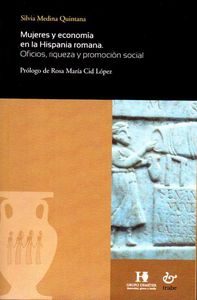 Mujeres y economía en la Hispania romana, de Medina Quintana | portada del libro